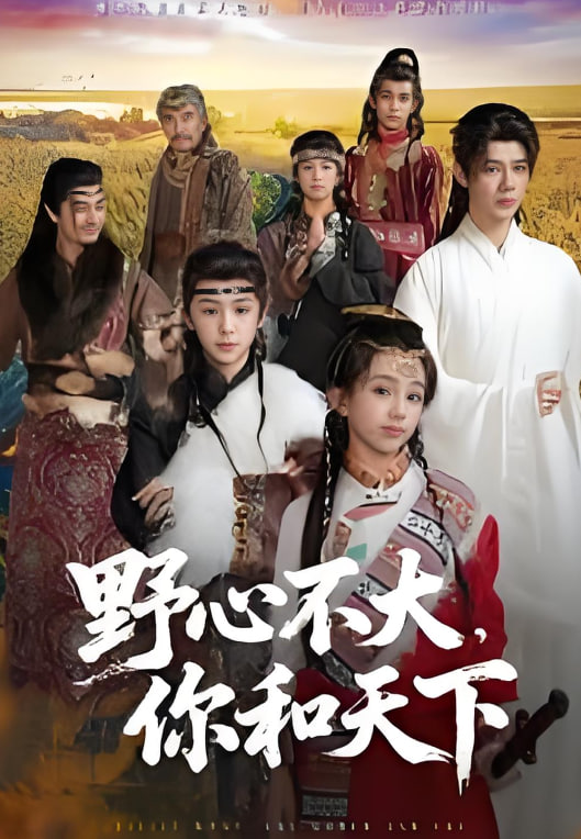 阿凡达3